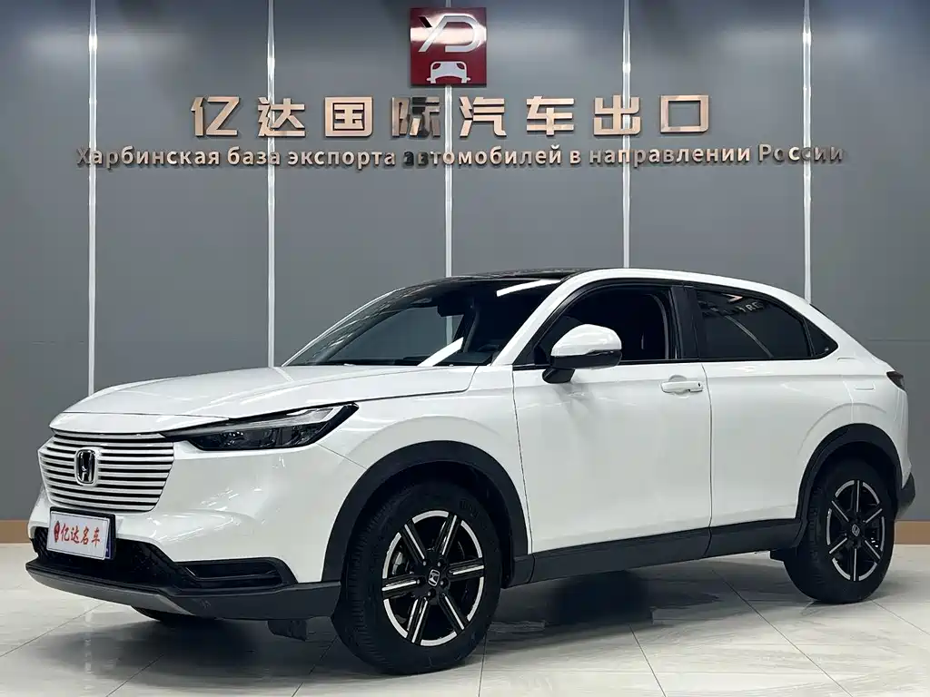 Купить Honda Vezel