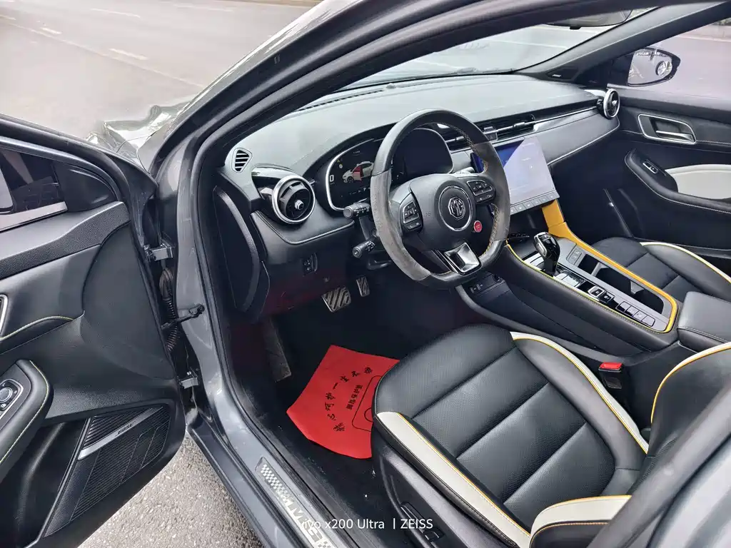 MG MG6 — миниатюра 4