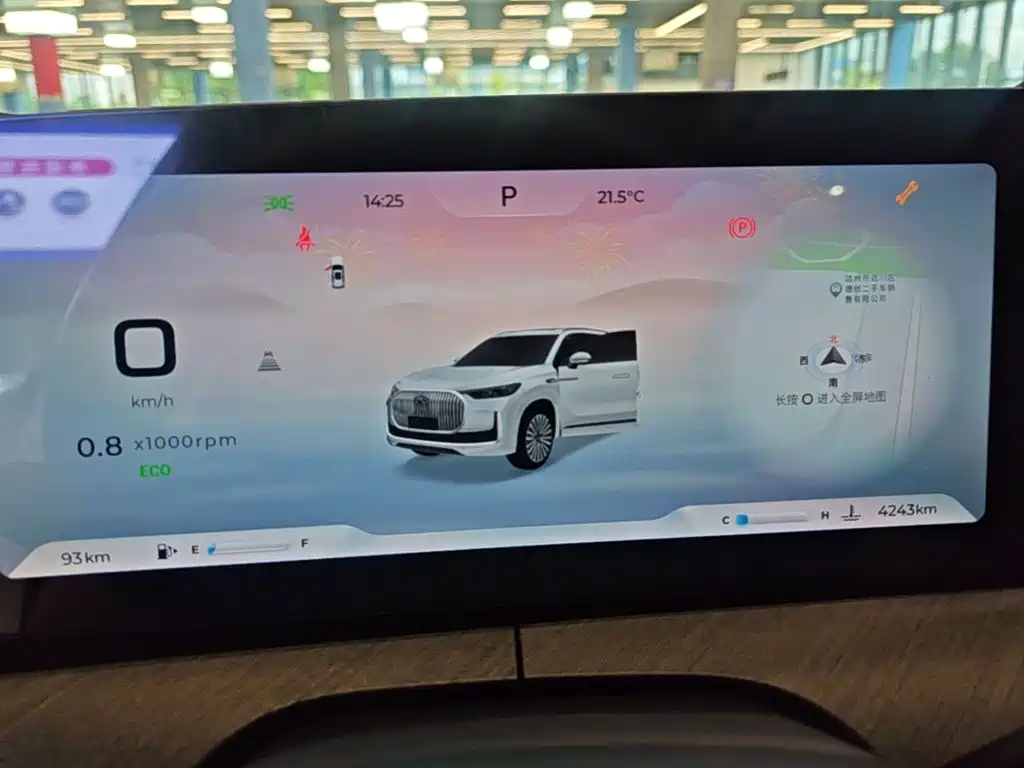 Chery Tiggo 9 — миниатюра 12