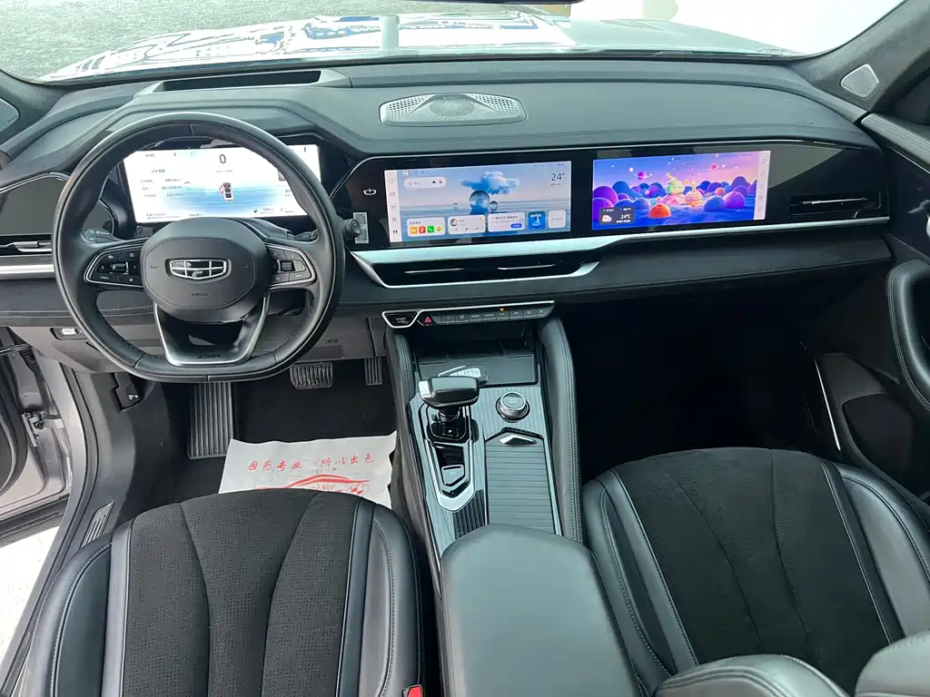 Geely Xingyue L — миниатюра 6