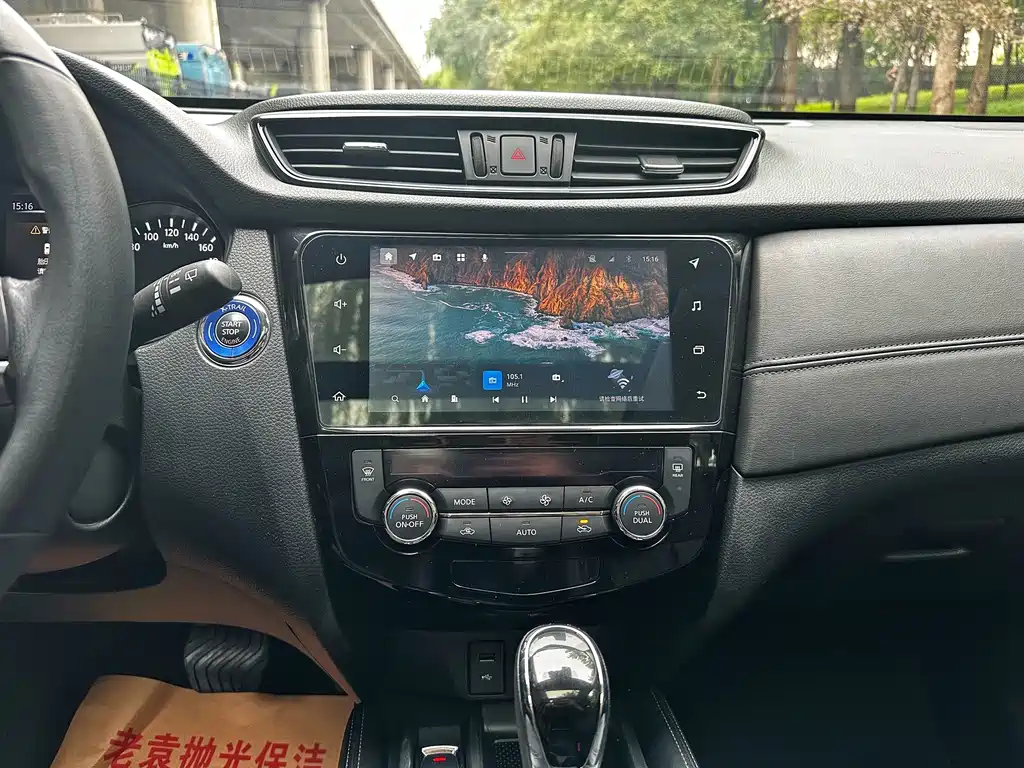 Nissan X-Trail — миниатюра 15