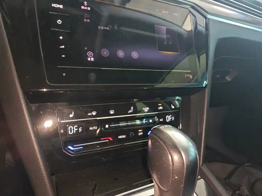 Volkswagen Magotan — миниатюра 13