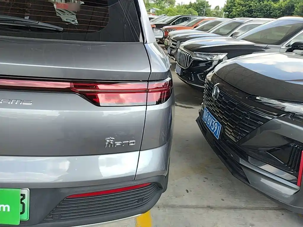 BYD Pro New Energy — миниатюра 8