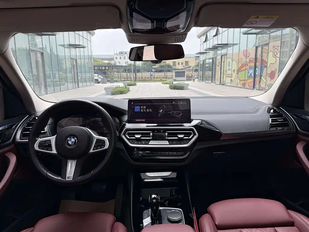 BMW X3 2022 xDrive25i M Sport