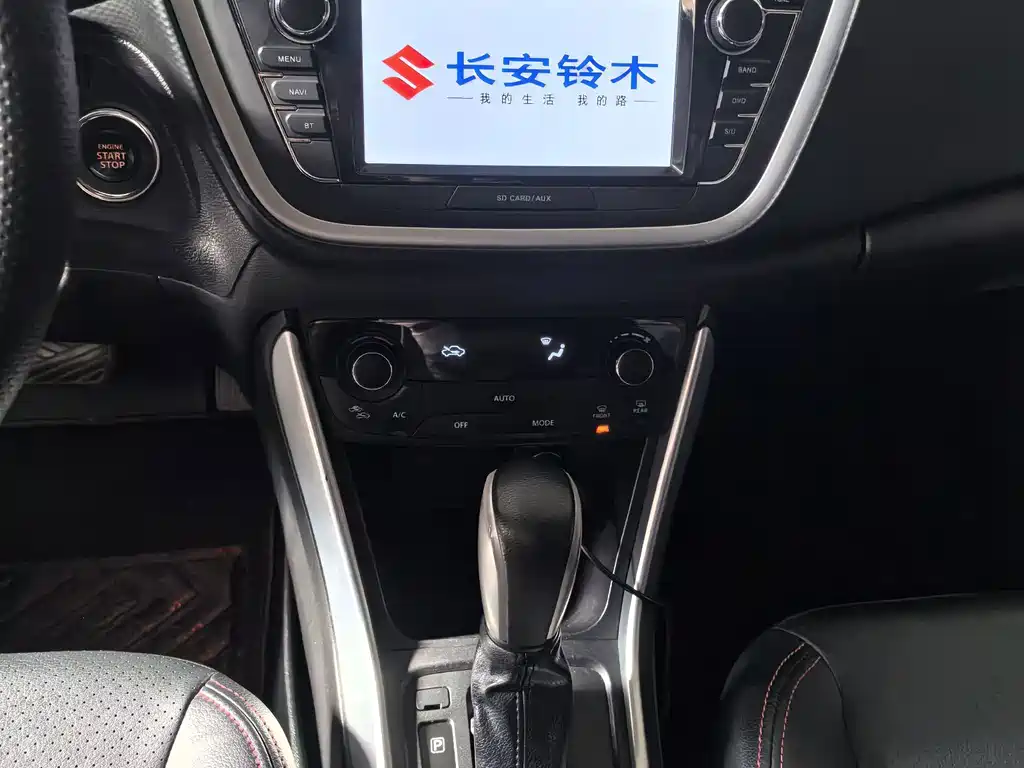 Suzuki S-Cross — миниатюра 12