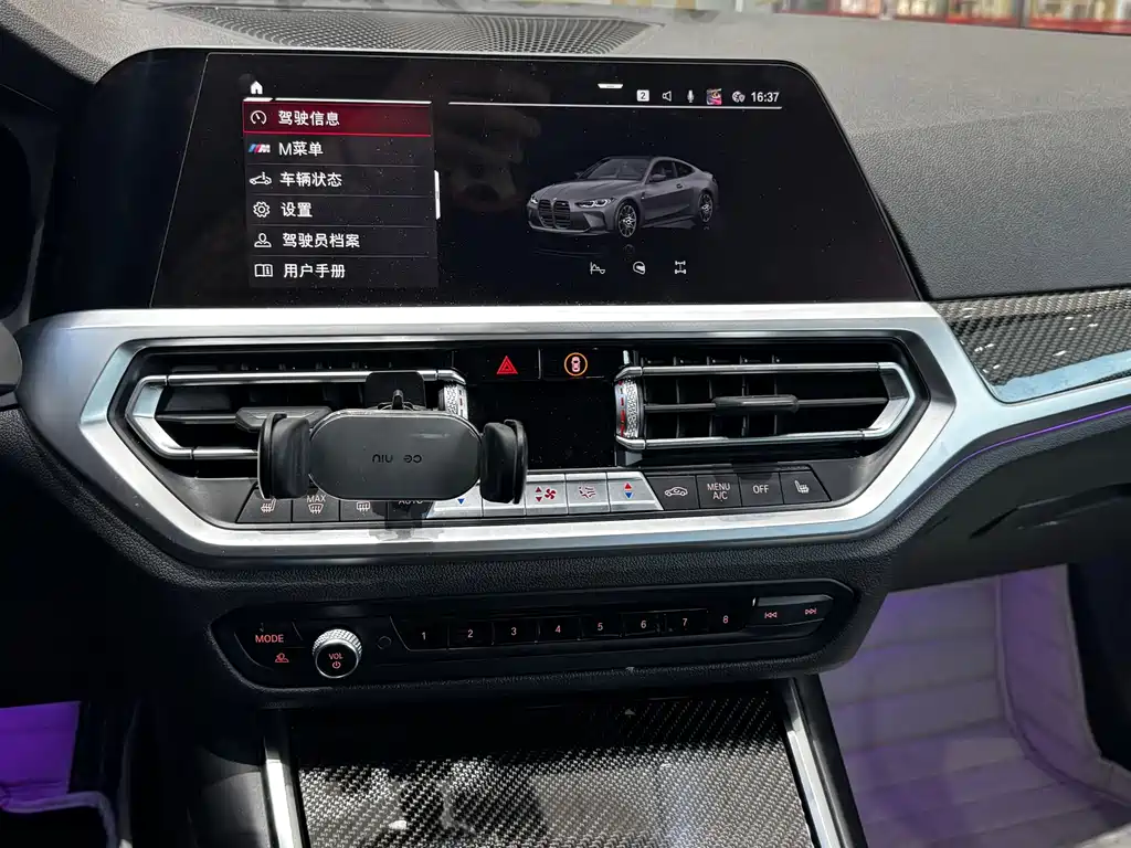 BMW M4 — миниатюра 14