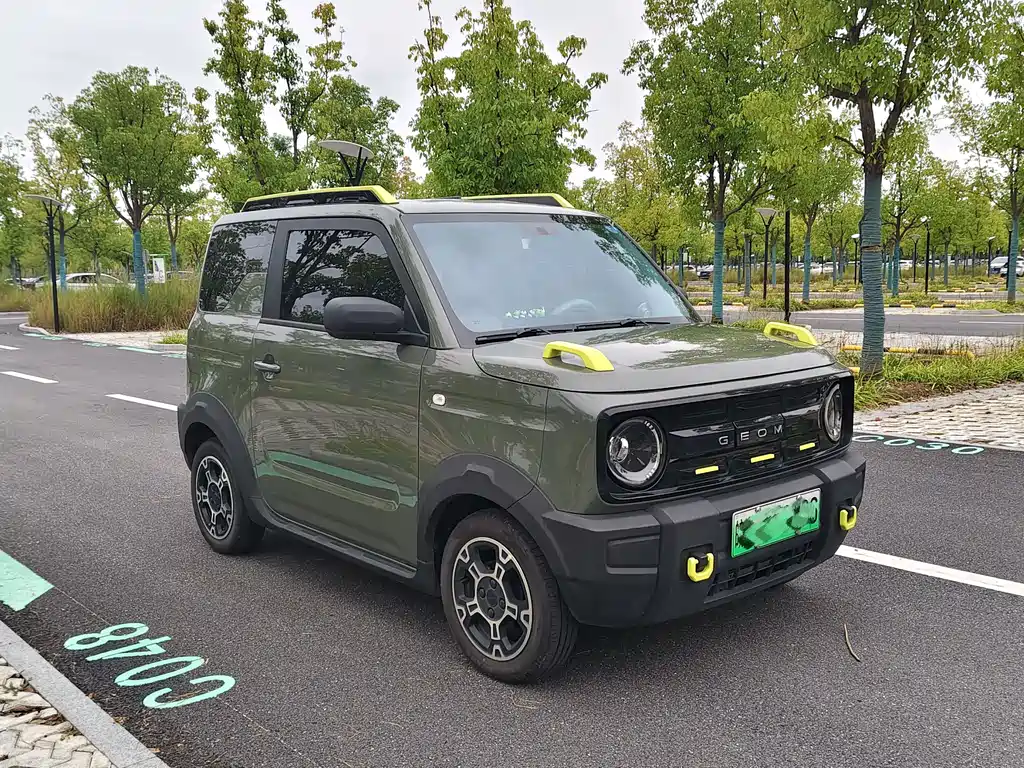 Galaxy Panda — миниатюра 3