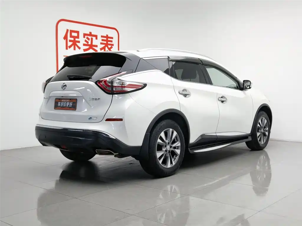 Nissan Murano 2017 2.5L XL