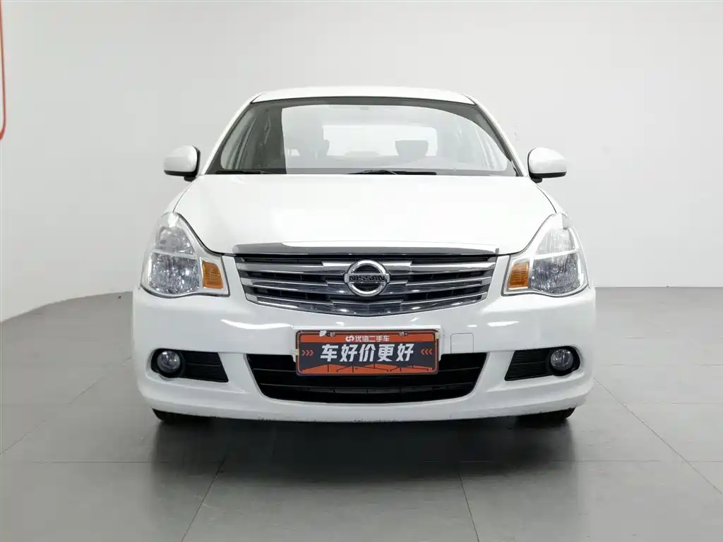Nissan Sylphy 2018 1.6XE CVT Comfort