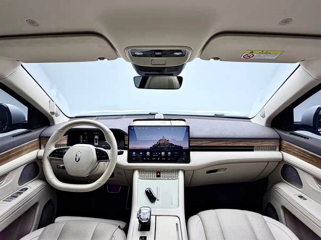 AITO ASK THE WORLD M7