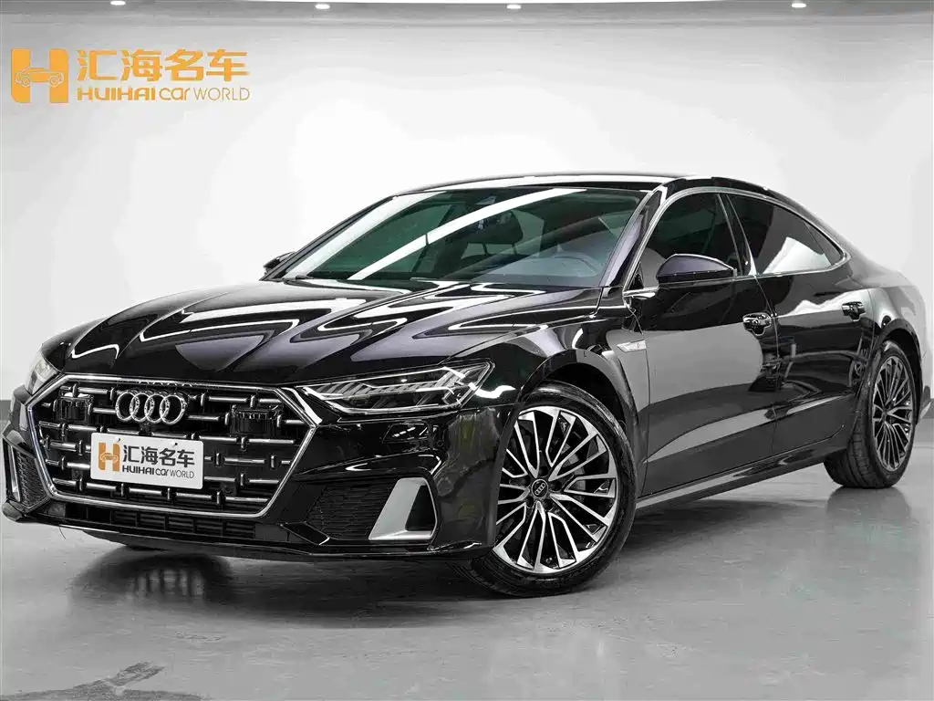 Audi A7L