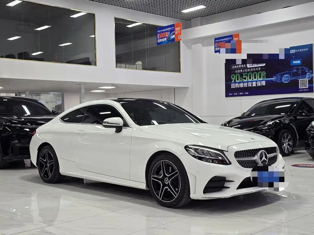 Mercedes-Benz C-Class (Import) — миниатюра 3