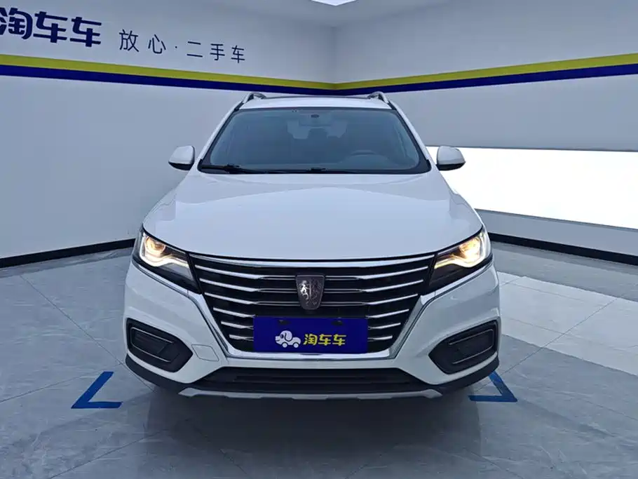 ROEWE RX5