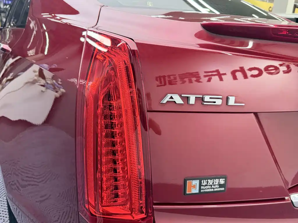 Cadillac ATS-L — миниатюра 11