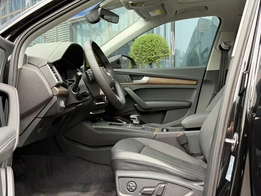 Audi Q5L 2022 40T Luxury