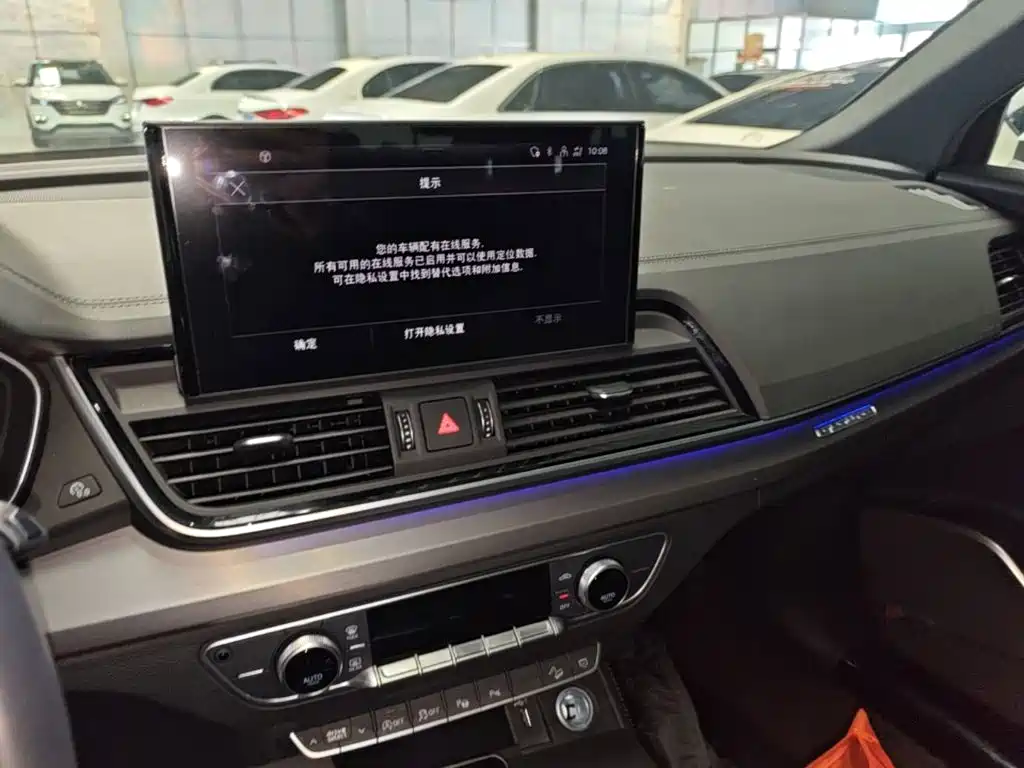 Audi Q5L Sportback — миниатюра 13