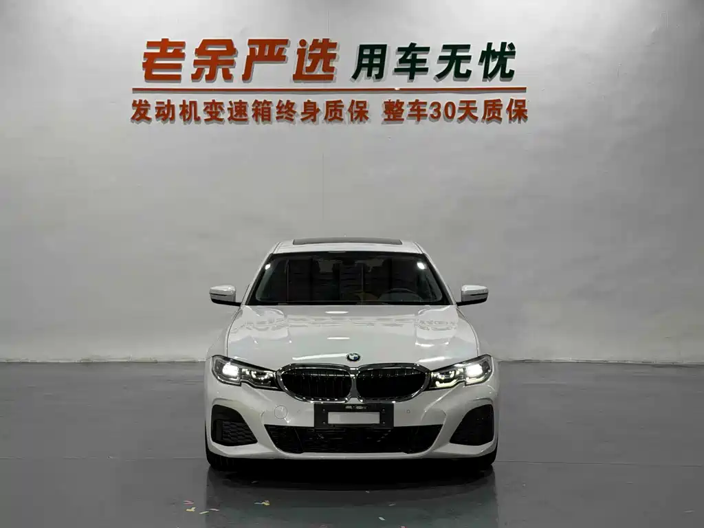 BMW 3 Series — миниатюра 3