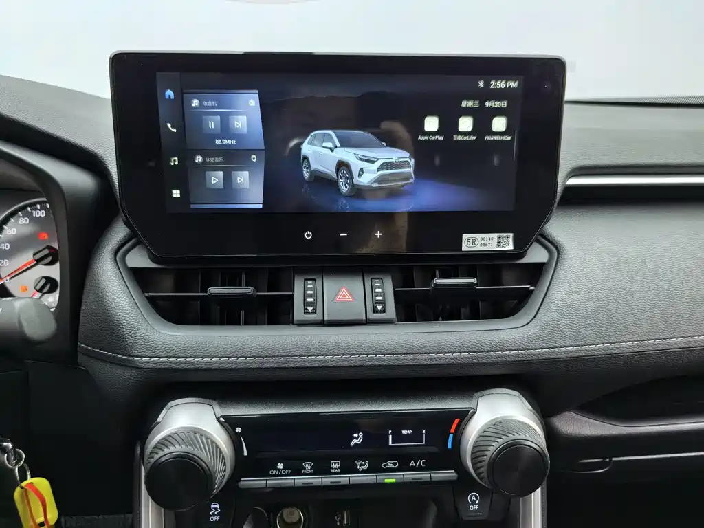 Toyota RAV4 — миниатюра 13