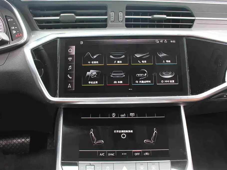 Audi A6L — миниатюра 10