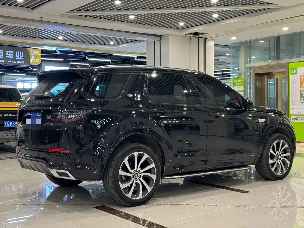 LAND ROVER DISCOVER SPORTS