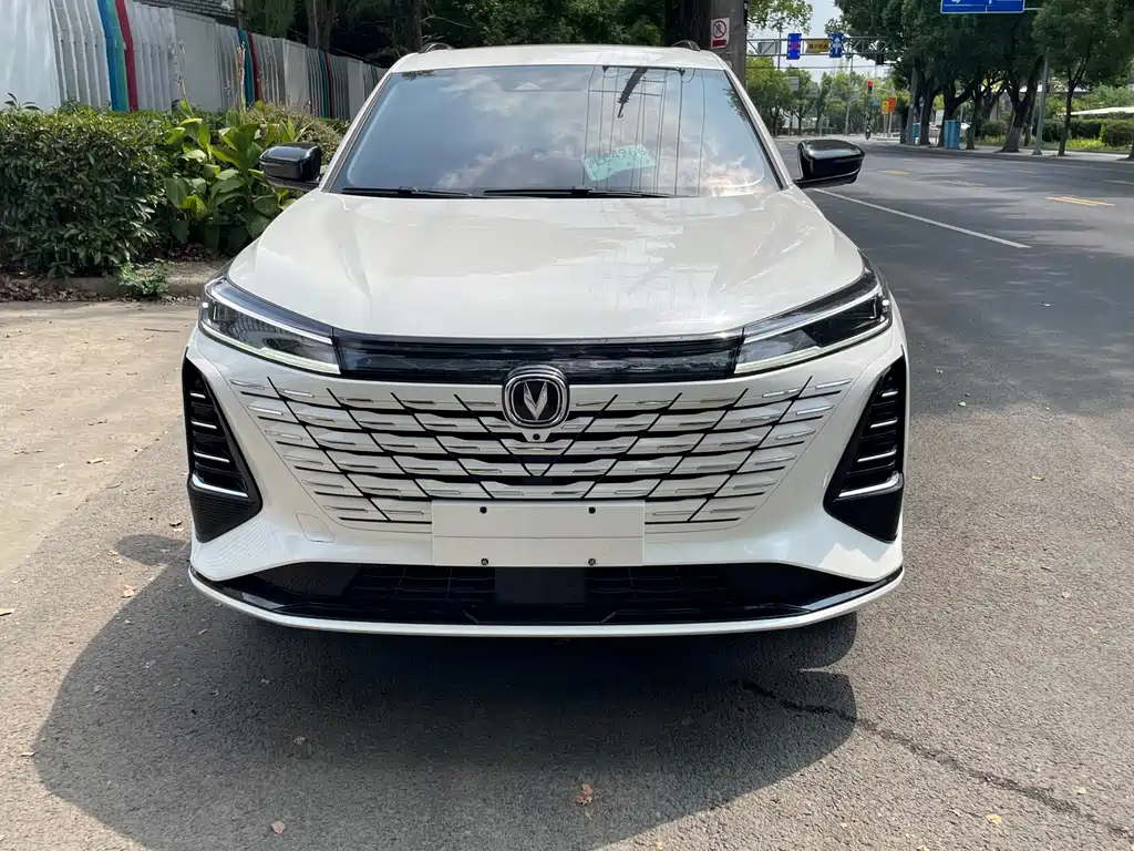 Changan CS75PLUS CS75 PLUS 2024 Champion 1.5T Smart Drive