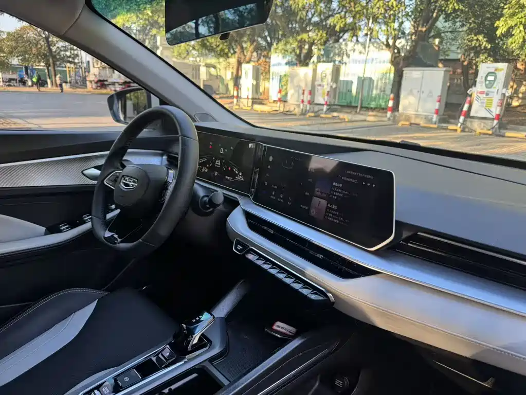 GEELY AUTOMOBILE BINRUI