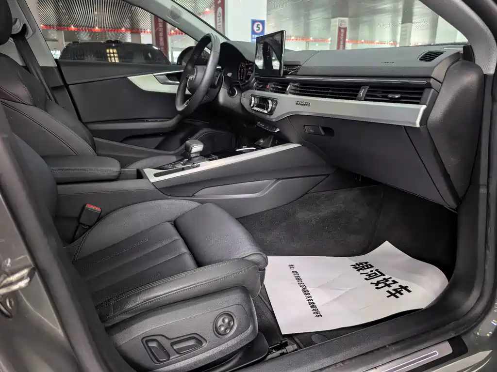 Audi A5 (Import) — миниатюра 20