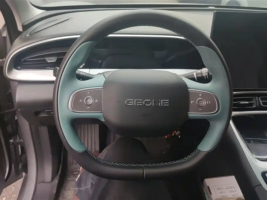 GEELY GALAXY STAR WISH