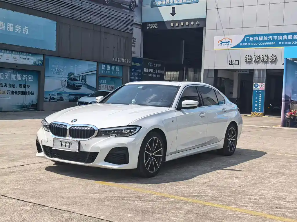 BMW 3 Series — миниатюра 3