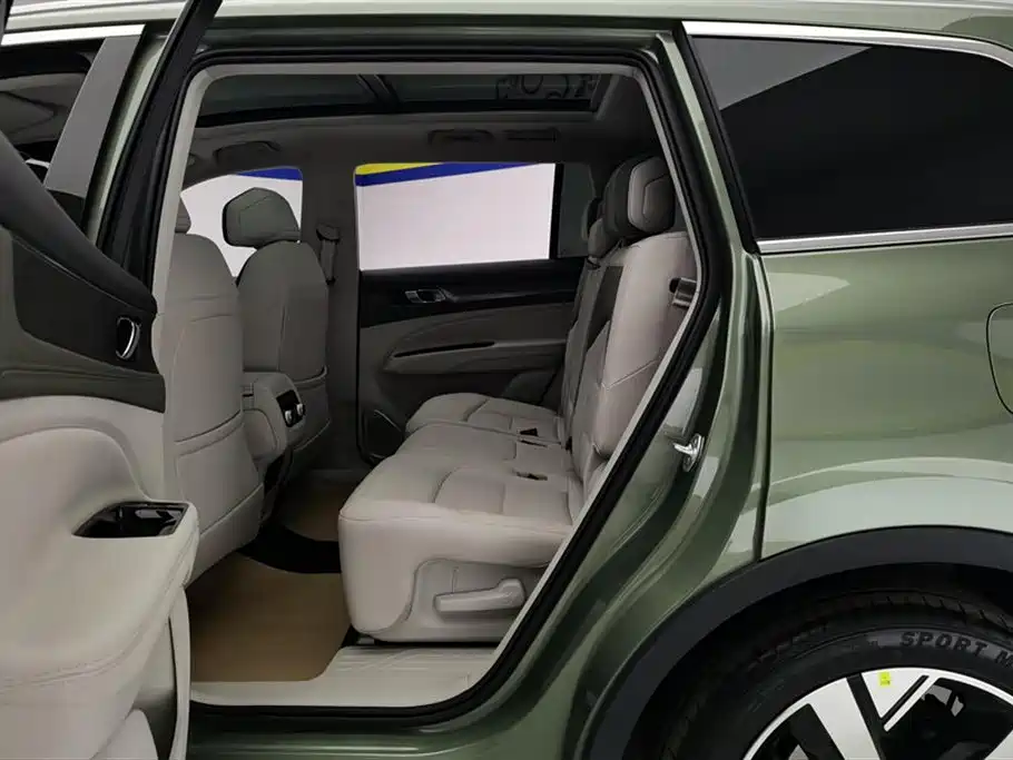 FORD LINGYU NEW ENERGY