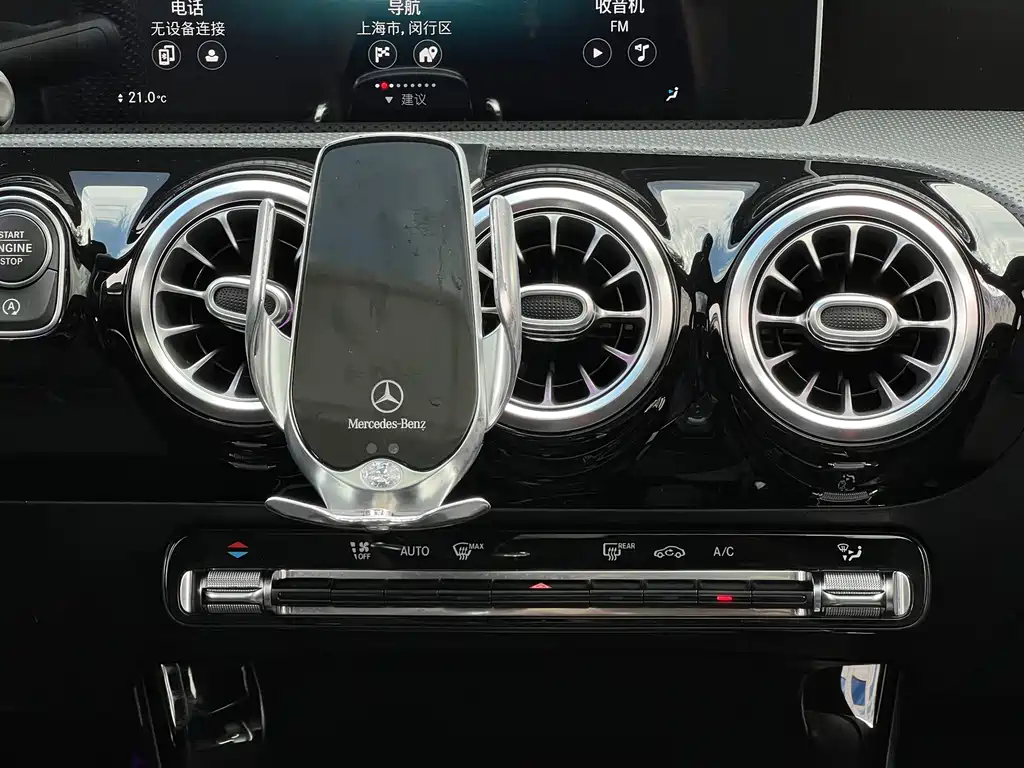 Mercedes-Benz CLA (Import) — миниатюра 19