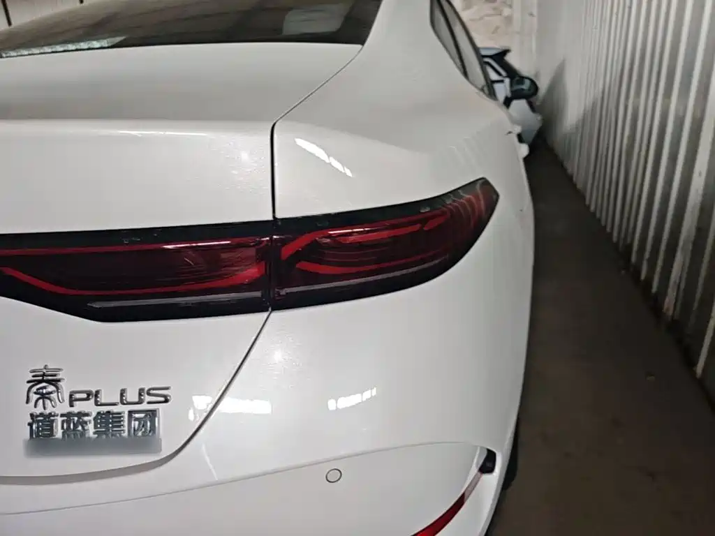 BYD Qin Plus PLUS 2025 DM-i Smart Drive 128KM