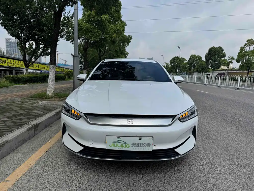 BYD QIN YUAN