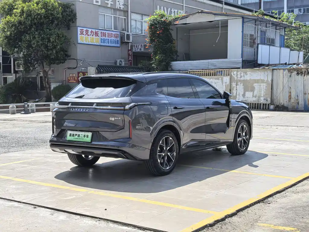 Lynk & Co 08 EM-P — миниатюра 10