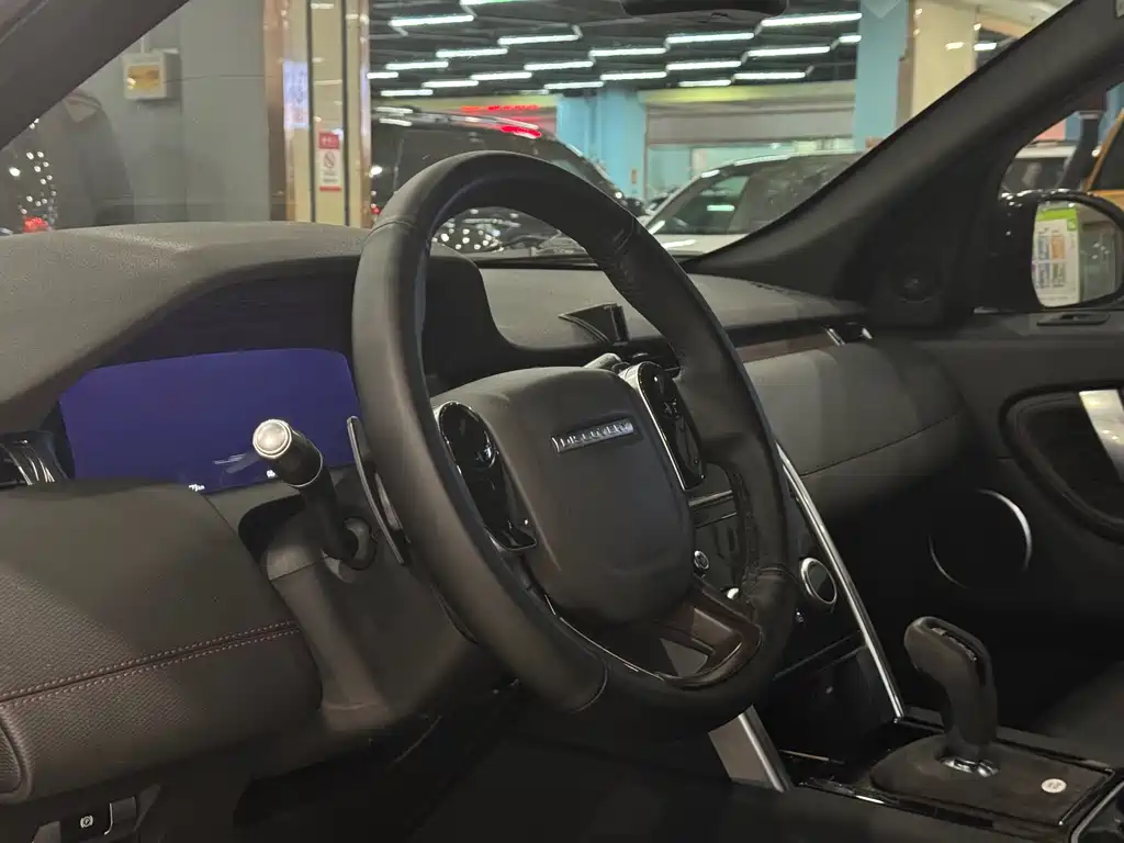 LAND ROVER DISCOVER SPORTS