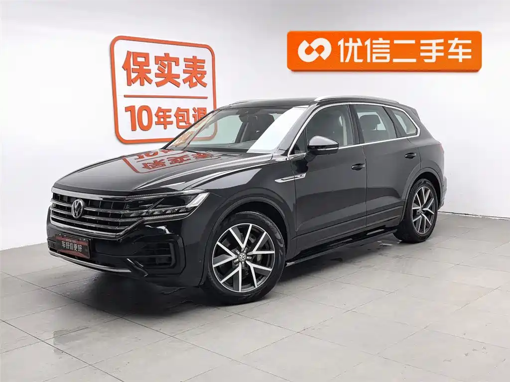 VOLKSWAGEN TOUAREG