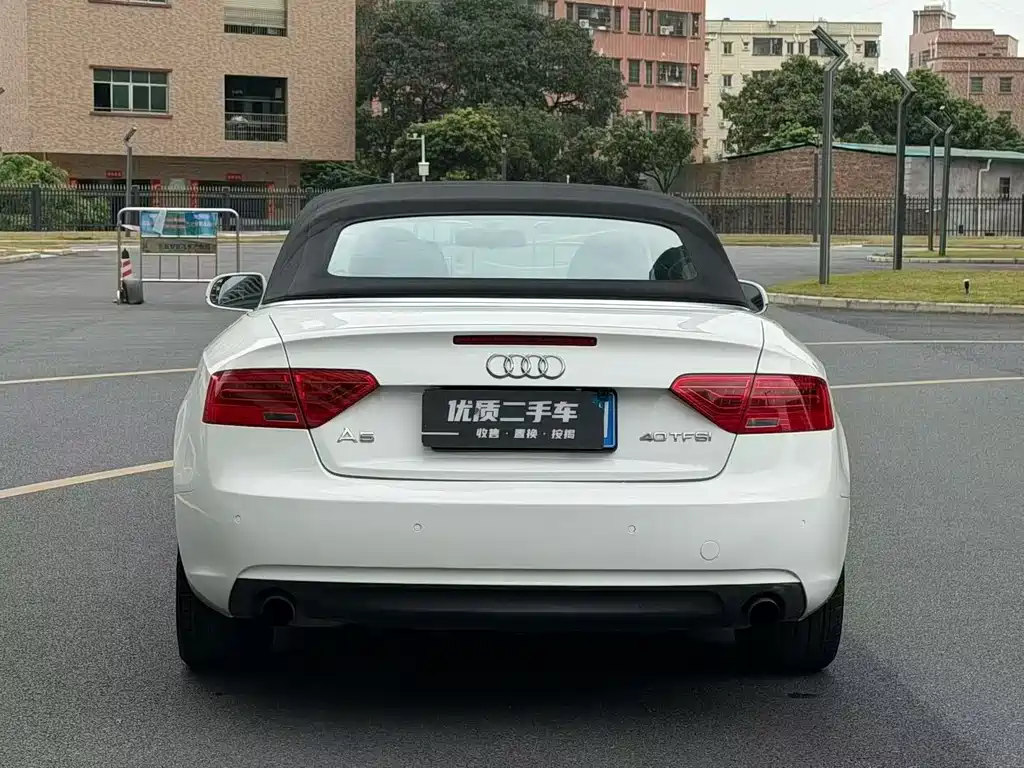 Audi A5 (Import) — миниатюра 8