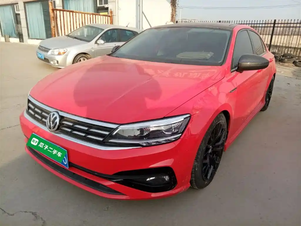 Volkswagen Lamando 2020