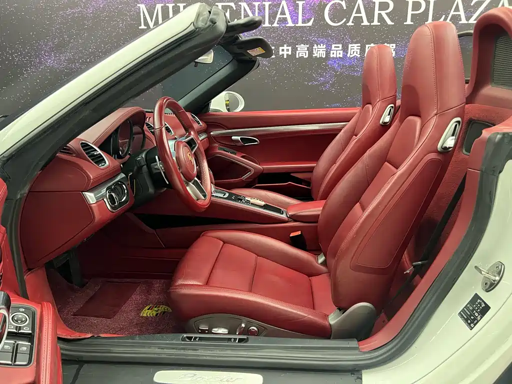 Porsche 718 — миниатюра 15