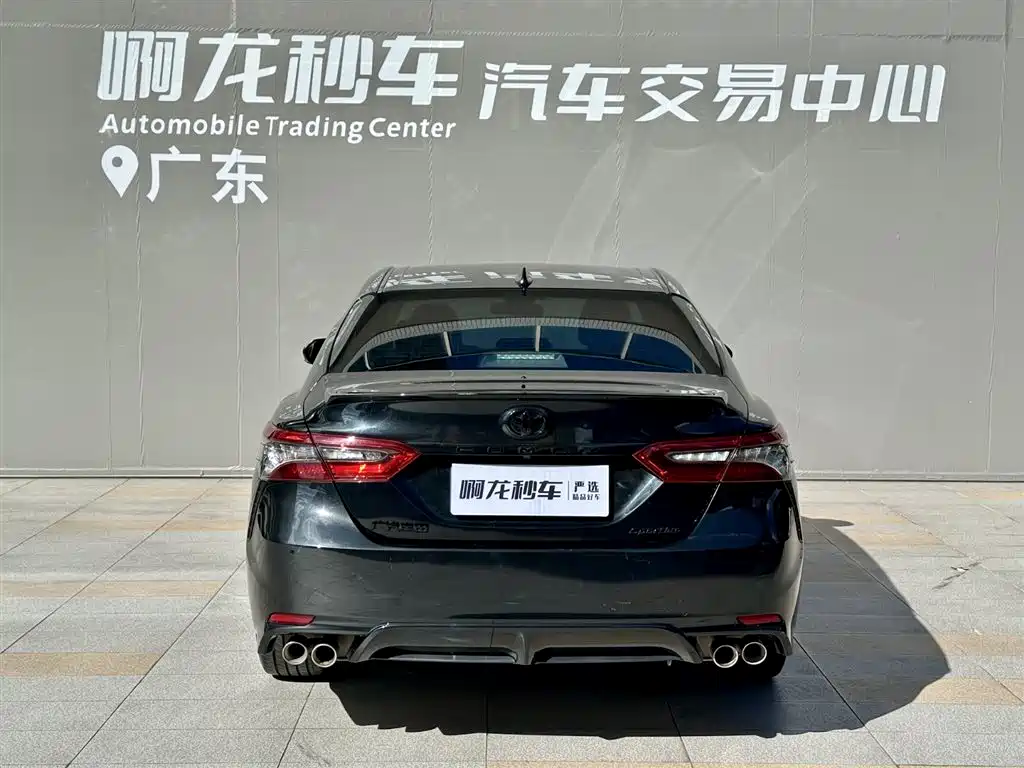 Toyota Camry 2022 2.0S