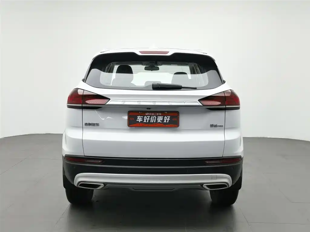 Geely Boyue 2020 1.8TD DCT PRO