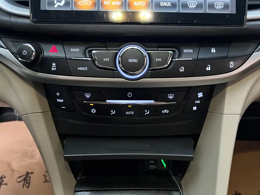 Buick Excelle — миниатюра 12