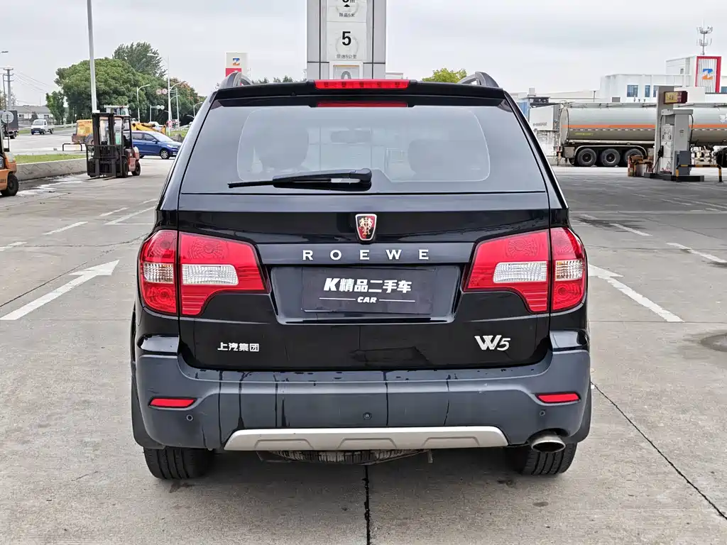 Roewe W5 — миниатюра 6