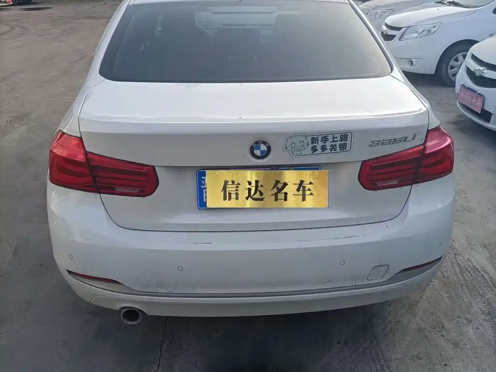 BMW 3 Series — миниатюра 9