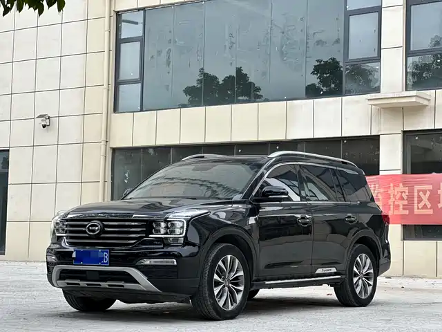 2018 GAC Trumpchi GS8