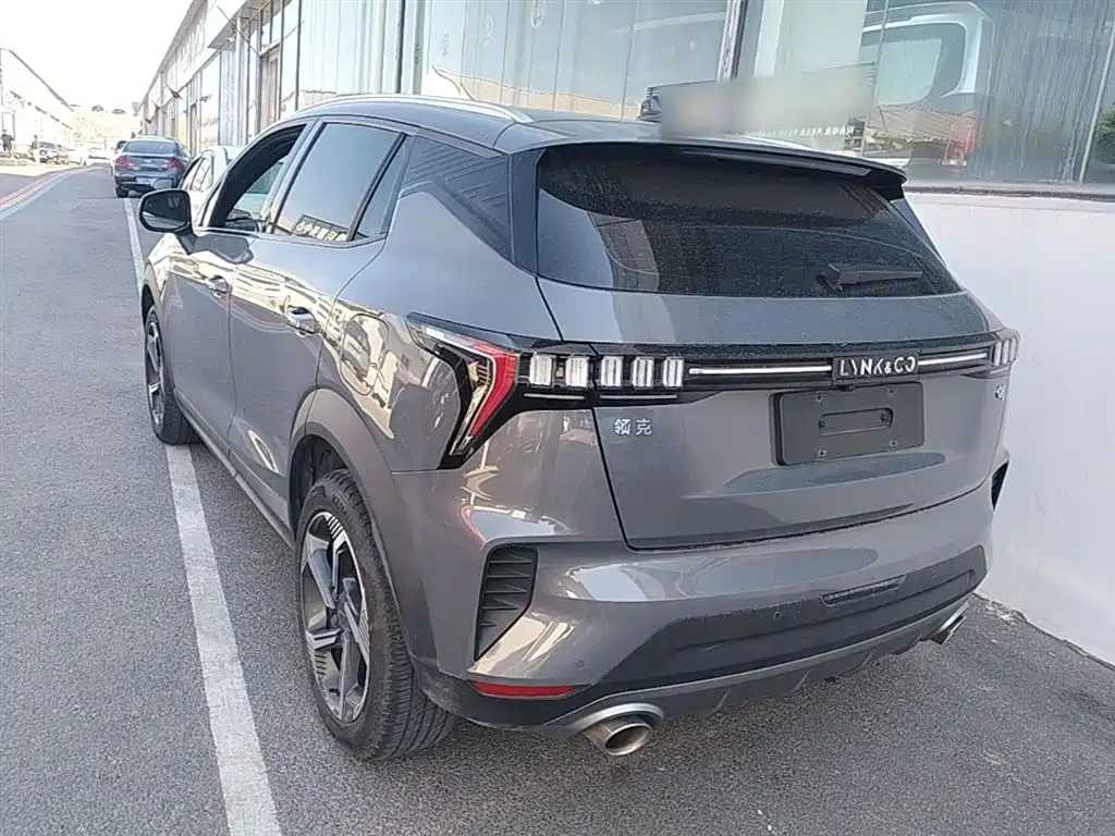 Lynk & Co 06 2023 Remix 1.5T Pro