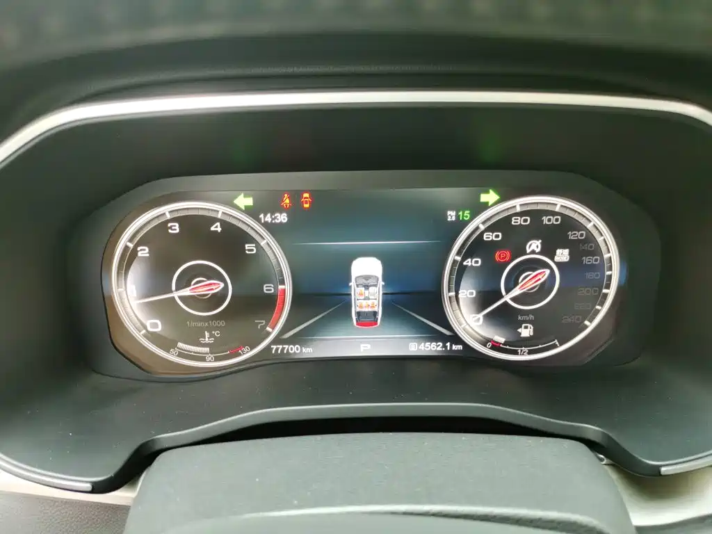Hongqi Hongqi HS7 — миниатюра 12