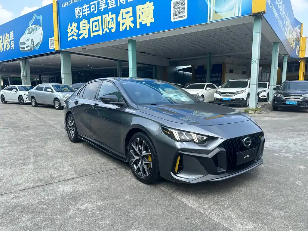 GAC Motor Shadow Leopard — миниатюра 3