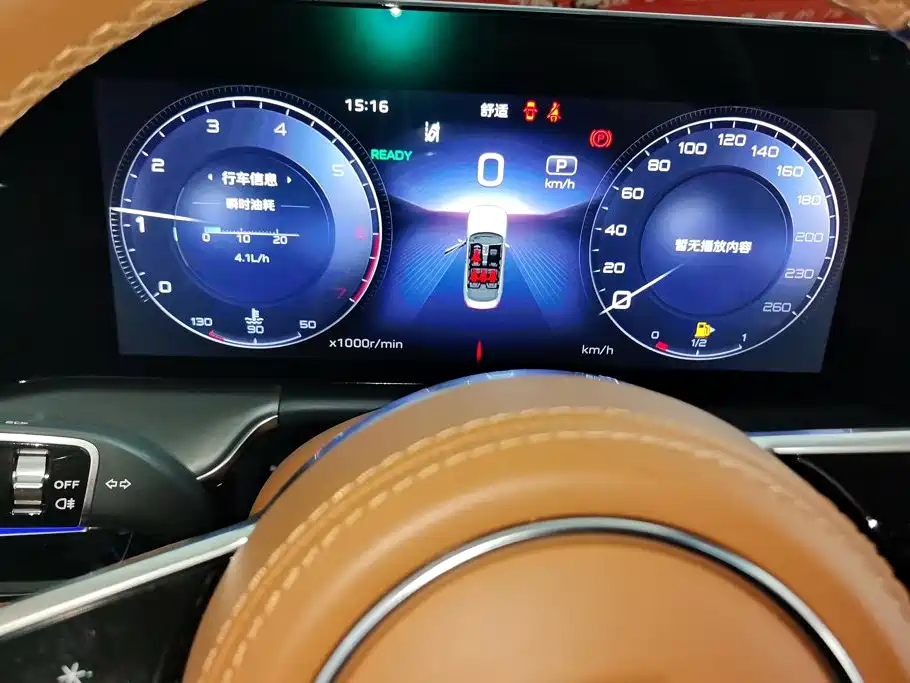 Hongqi Hongqi H9 — миниатюра 14