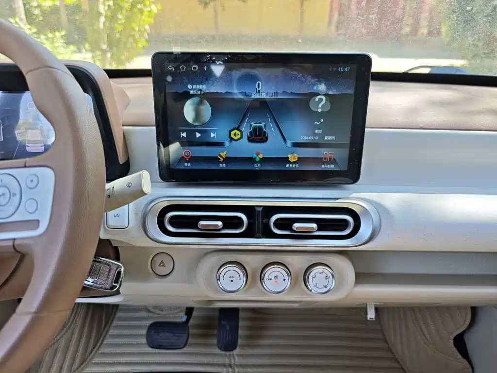 Wuling MINIEV — миниатюра 13